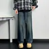 Tendencia nacional jeans retro azul lavado para hombre guapo estilo coreano primavera y otoño holgados lavados rectos de pierna ancha pantalones de arrastre
