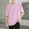 Estilo de Moda de Verano Manga Corta para Hombre Color Sólido Manga Corta Estilo Hong Kong Camiseta Ins Trendy Holgada Manga Corta Top Básico Ropa
