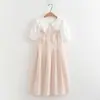 Conjunto de Dos Piezas Verano 2025 Falda con Tirantes Reductora de Edad Japonesa para Mujer con Encaje Cuello de Muñeca Camisa Blanca Falda Lencera