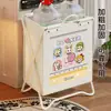 Cesta de Lavandería de Gran Capacidad para Uso Doméstico, Contenedor de Almacenamiento de Ropa, Cubo para Juguetes, Cesta de Lavandería para Baño para Ropa Sucia