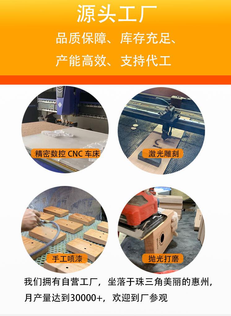 8音迷你拇指琴-详情全图_01