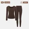 Máscara facial calmante para a pele e modelador corporal para mulheres com bojos, fino, invisível, anti-transparente, roupa íntima térmica, camada interna sem costura, conjunto de top e calça de outono