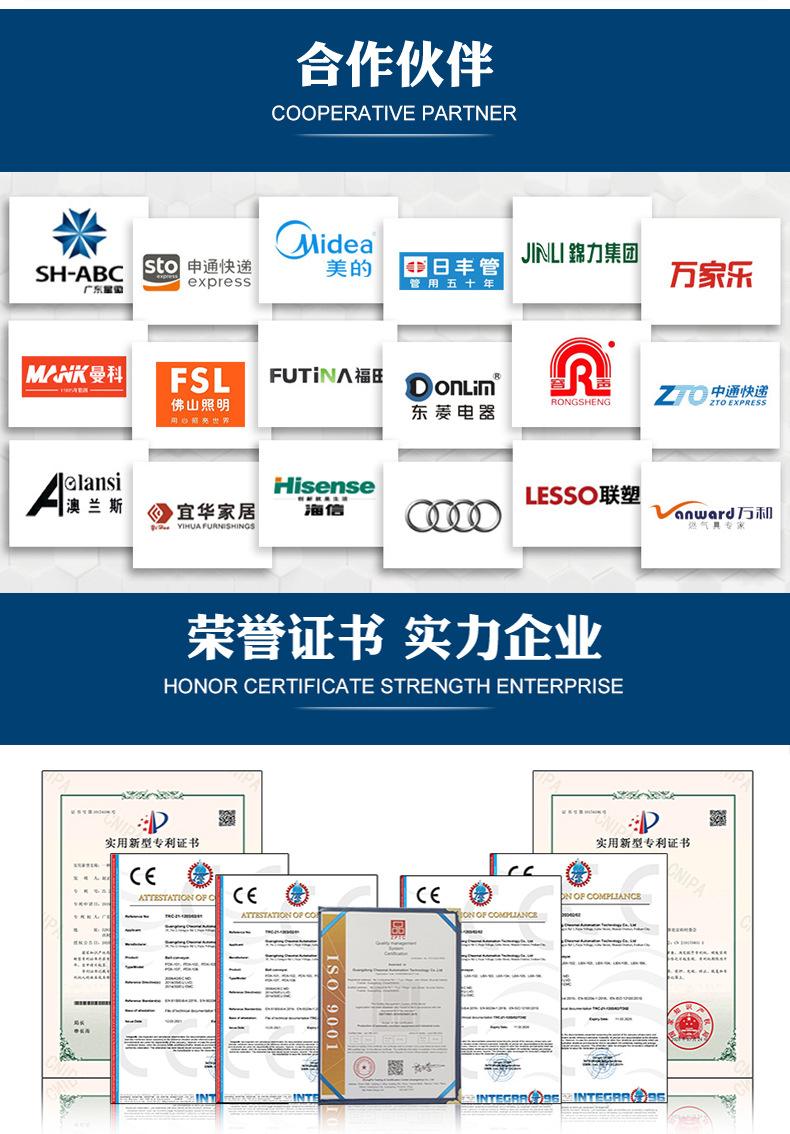 详情页_05