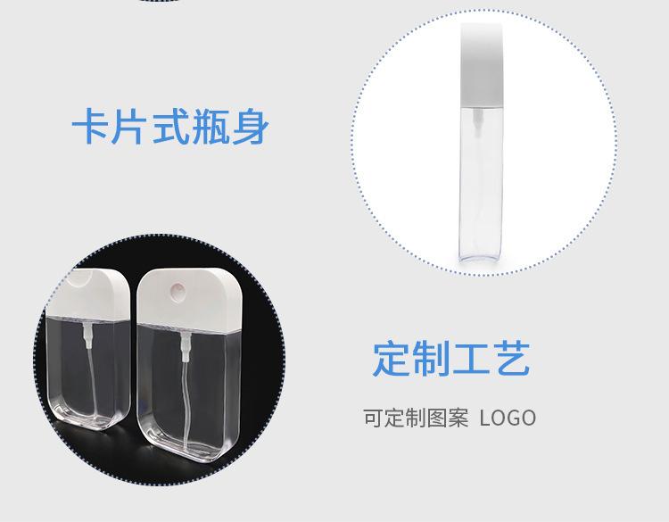 详情4