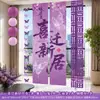 Decoración Alegría de Moverse Adornos para Casa Nueva Pancarta Morada Tela Colgante Suministros para Ceremonia de Mudanza Set Completo de Regalo