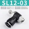 Conexão pneumática de engate rápido SL preto e branco válvula borboleta de aceleração junta de tubo de gás 4-M5 rosca da válvula reguladora SL8-02 válvula reguladora de velocidade
