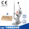 Máquina Manual Selladora de Bolsas con Grapas de Aluminio, Máquina Empacadora de Supermercado, Máquina Selladora de Bolsas de Plástico, Máquina Selladora con Clip para Frutas y Verduras