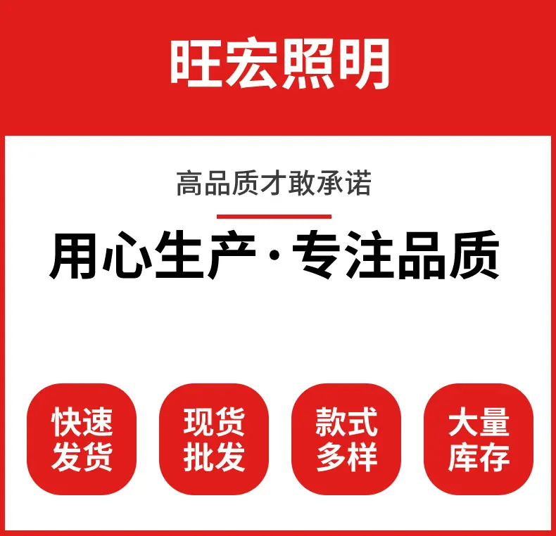 拉力头详情页_01.jpg