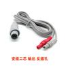 Xiangyun Jiayou Computadora Frecuencia Intermedia Nervio Cable Eléctrico Regulaciones de Seguridad Seis Núcleos 6 Núcleos Frecuencia Intermedia Instrumento de Fisioterapia Placa de Electrodo Cable de Hipertermia