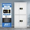 Gabinete de seguridad electrónico con cerradura de contraseña, archivador de hierro engrosado, archivador con cerradura de huella dactilar para oficina, archivador