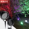 Lámpara LED enchufable verde para jardín patio luz de inundación súper brillante foco luz para árbol exterior impermeable
