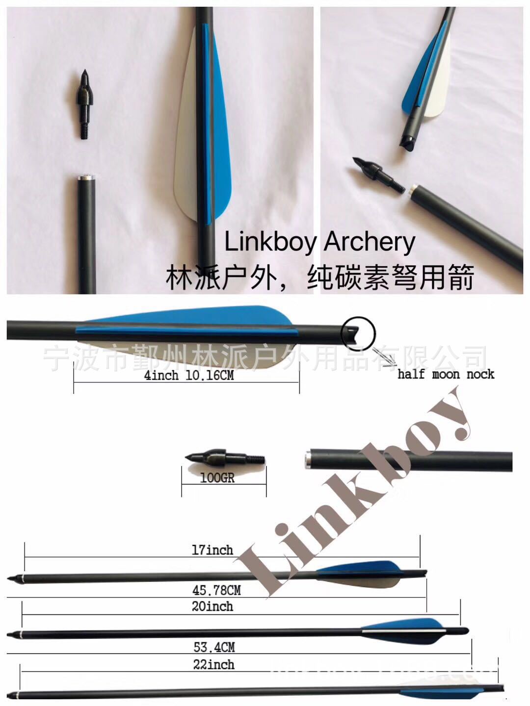 微信图片_20190614131201