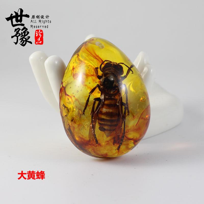 琥珀虫珀吊坠挂件 真昆虫蝎子蝴蝶标本蜜蜡吊坠 速卖通