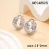 Brincos Transfronteiriços Novos de Aço Titânio para Mulheres, Banhados a Ouro 18K, High-End, Versáteis, Brincos da Moda, Brincos de Luxo Leve Estilo Europeu e Americano
