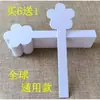 Tarjeta de Papel Aromático para Probar Perfume, Aceite Esencial, Pastillas Aromáticas de Mariposa, Tarjeta de Prueba de Aroma, Patrón Especial para Probar Fragancia