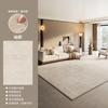 Alfombra de Distribución Sala de Estar 2025 Nuevo Original Madera Viento Silencioso de Alto Grado Impermeable y Antiincrustante No Lavable Alfombra de Noche para Dormitorio