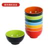 Tazón de Melamina Creativo Moderno Doble Asa Olla Caliente Picante Tazón Grande para Tienda de Fideos Hot Pot Fideos de Arroz Ramen Uso Comercial