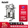 Máquina Smith multifuncional, pórtico para sentadillas, equipo de gimnasio, combinación, equipo de entrenamiento integral para el hogar