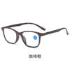Nuevas gafas de lectura con protección contra la luz azul, con pies estampados y piernas de seda, gafas de lectura HD con patrón moderno, gafas de lectura ultraligeras al por mayor