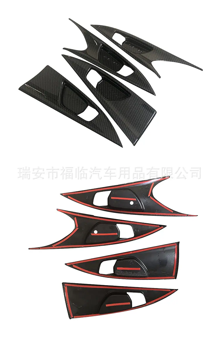 内拉手框_02.jpg