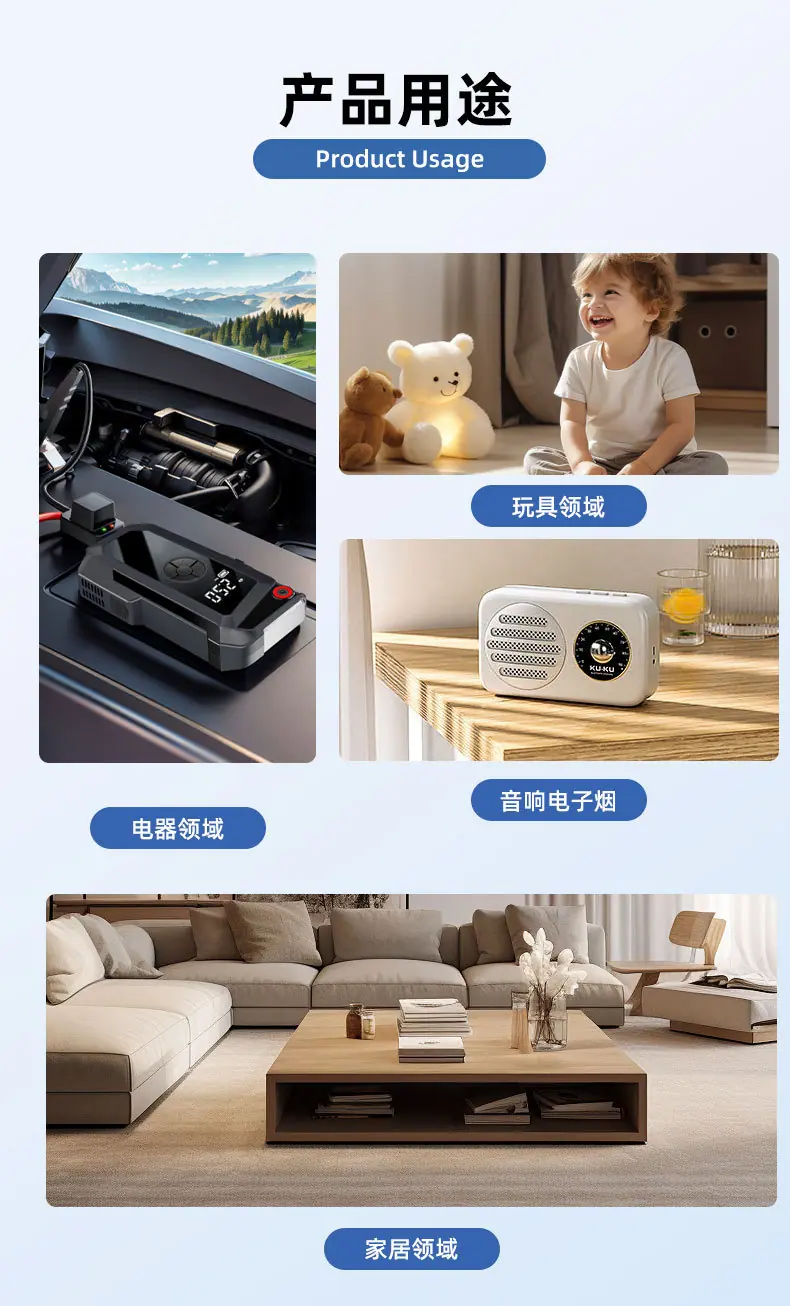 详情页_10
