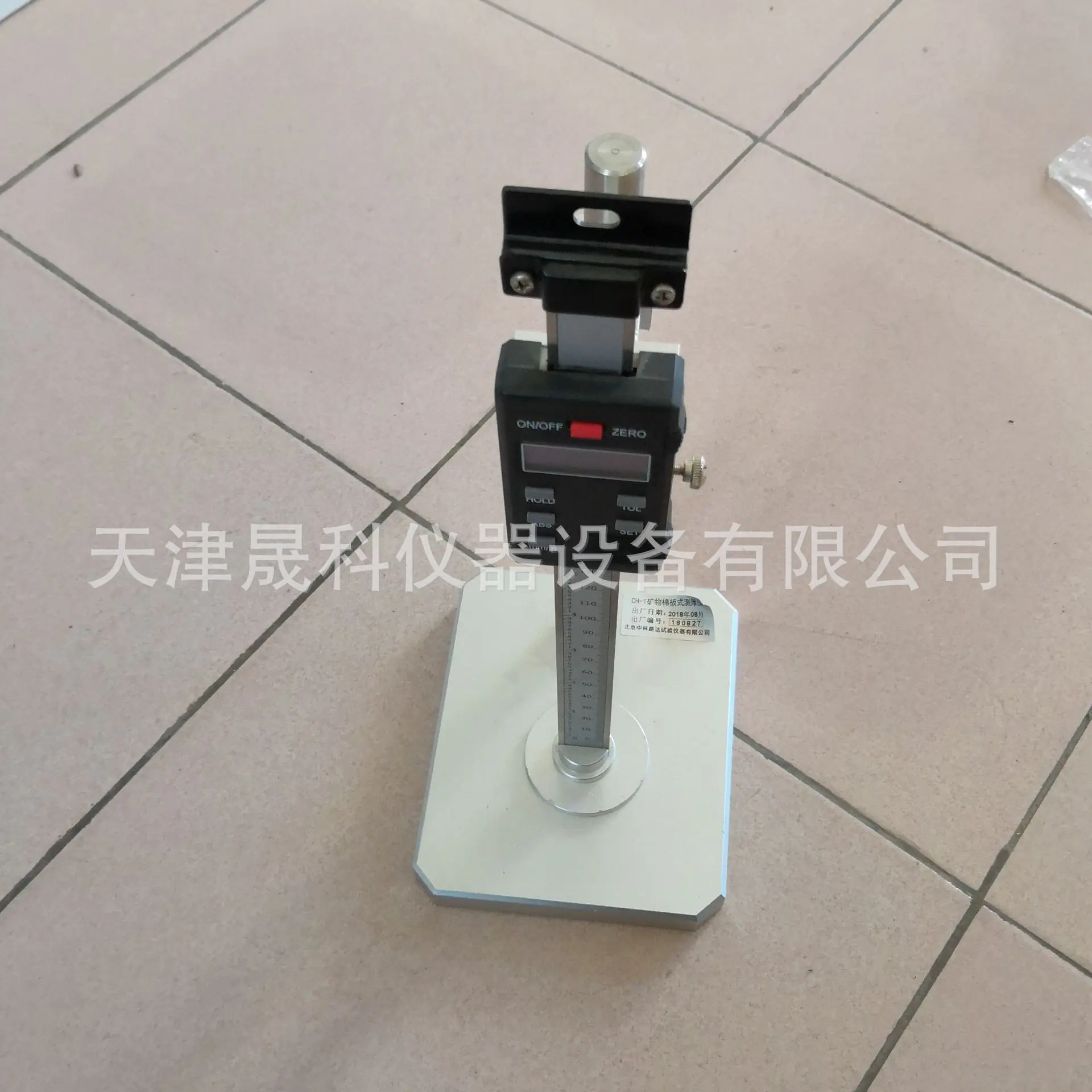 板式测厚仪数显 (2)