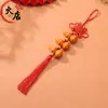 Nó Chinês Pingente Pequeno de Cabacinha em Madeira de Pessegueiro Natural para Sala de Estar, Quarto, Porta, Decoração de Casa, Cordão de Cabacinha, Enfeite para Pendurar no Carro