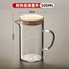 Copo Medidor de Vidro Borossilicato Personalizado para Assar, Copo para Beber, Béquer de Laboratório de Grande Capacidade com Tampa e Alça, Copo Graduado