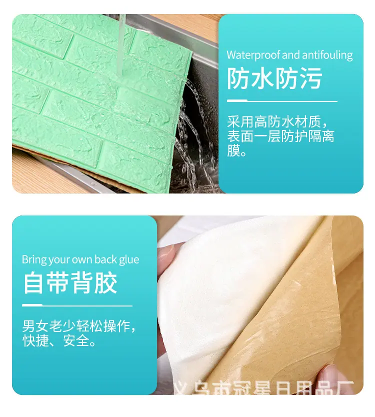 详情