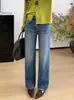 Jeans Rectos Ajustados de Cintura Alta con Bordado Love de la Serie Etiqueta Marrón para Mujer 2026 Otoño Pantalones Largos Adelgazantes con Estiramiento en Cuatro Direcciones para Mujer