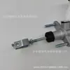 Adecuado para Toyota Corolla cilindro maestro de embrague 31410-12330 bomba de embrague de aluminio 31410-12370