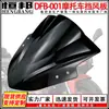 As peças de modificação para motocicletas mexicanas Meikeduo são adequadas para o suporte universal resistente ao desgaste do para-brisa dianteiro da NS200.