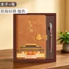 Set de Cuadernos Guochao para Celebraciones de Aniversario Corporativo, Caja de Regalo Empresarial con Logo Personalizado, Cuaderno Grueso Cultural y Creativo de Regalo