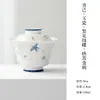 Colección de Juego de Té Azul y Blanco Pintado a Mano con Flor y Mariposa de Porcelana de Jade Estilo Nacional Qingji Juego de Té Kung Fu Tetera Doméstica Taza con Tapa Taza de Té