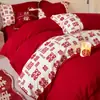 Conjunto de Cama de Algodão Puro para Casamento de Quatro Peças, Capa de Edredom de Algodão para Casamento, Conjunto de Lençóis de Três Peças, Edredom Vermelho Festivo para Casamento, Novo Modelo 2025