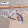Percha para Ropa de Casa Sin Costuras Anti-Marca en el Hombro Protector de Cuello de Ropa Para Dormitorio de Estudiantes Secado de Ropa Sin Deformación Percha para Ropa Percha