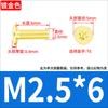 Tornillo Torx de Cabeza Plana Chapado en Oro Oro Tuhao Cabeza Plana Fina CM Tornillo para Laptop M2M3M4M5M6M8