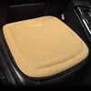 Cojín de Asiento de Coche Verano Hielo Ratán Transpirable Antideslizante Enfriamiento Cojín de Asiento de Coche Soporte Lumbar Universal Cojín de Asiento de Oficina