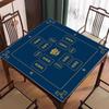 Mantel de Mesa Familiar, Mantel para Mesa de Ajedrez y Cartas, Mantel Cuadrado, Antideslizante, Engrosado, Alfombrilla Absorbente de Sonido, Nuevo Mantel de Mahjong Estilo Chino