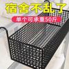 Cesta colgante para mesita de noche Cesta de almacenamiento Estante de almacenamiento engrosado para dormitorio Cesta colgante para snacks en la mesita de noche Colgante para artículos esenciales del dormitorio