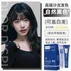 Failemei Tinte de Cabello Vegetal de Moda Especial para Barbería Tinte de Cabello Perezoso Mismo Estilo Okcs Puede Teñir Súper Gran Capacidad
