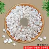 Arena de fondo para acuario, piedras decorativas, juego completo de piedras florales de lluvia ecológicas naturales, piedras luminosas y piedras en bruto