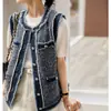 Design requintado, colete curto estilo Chanel para primavera e outono, nova jaqueta colete de algodão com franjas para primavera e outono 2026 para mulheres