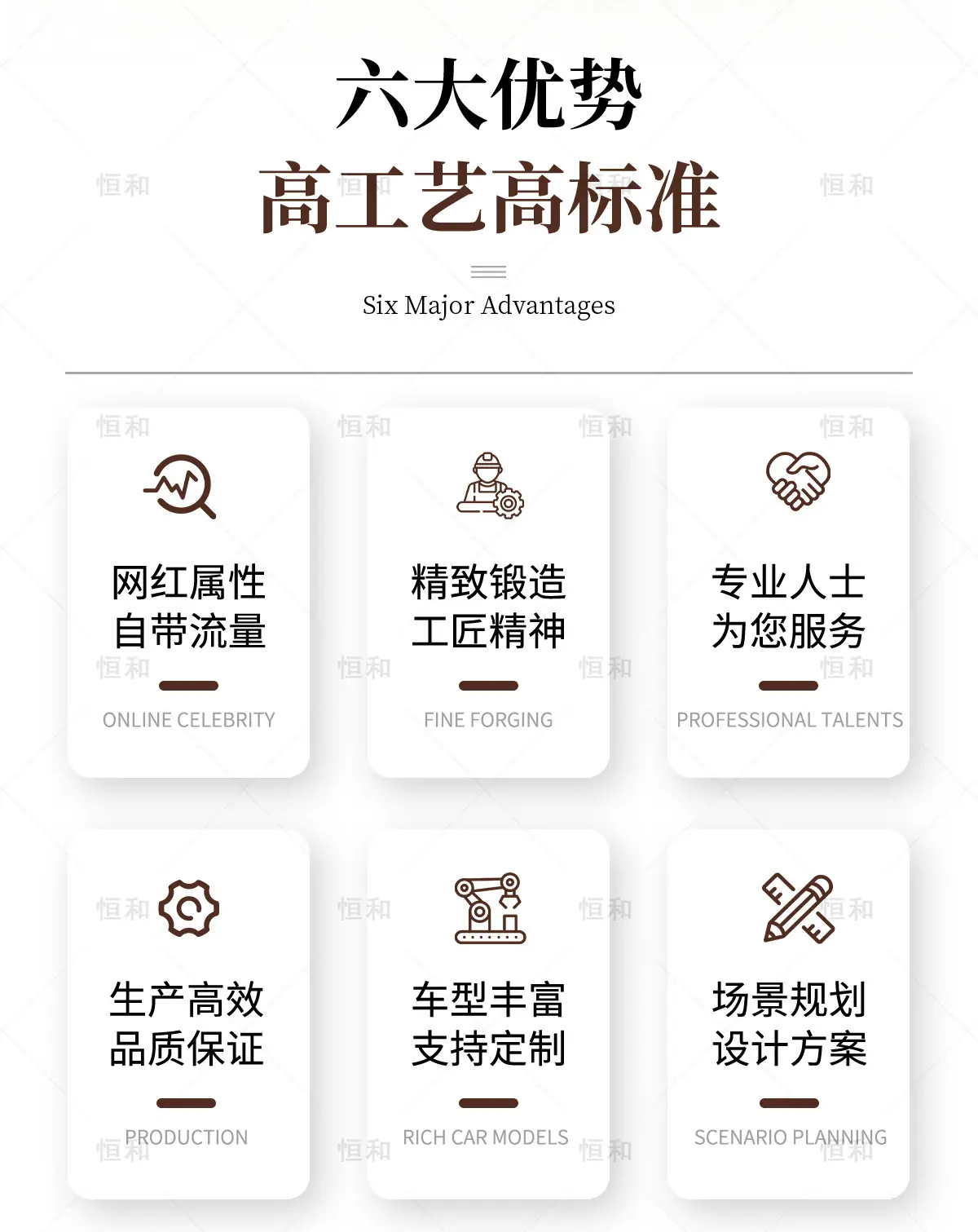 骑士迷你版1688详情_03.jpg