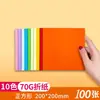 Papel Especial para Origami com Design de Céu Estrelado, Papel Holográfico a Laser Impresso para Crianças, Garças de Origami, Papel de Artesanato com Gradiente de Estrelas, Papel Colorido