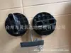Soporte para Barril de Aceite 6 Litros 1 0 Litros 15 Litros 20 Litros 25 Litros 30 Litros con Núcleo de Cerradura Llave