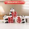 Adornos Culturales y Creativos Periféricos de Panda Figuras de Resina para Escritorio Souvenirs Turísticos Característicos de Sichuan Chengdu Regalos de Cumpleaños