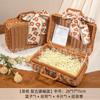 Maleta Retro de Ratán, Regalo de Souvenir, Caja de Regalo Tejida a Mano, Cumpleaños, Boda, Dama de Honor, Paquete de Caja de Regalo de Souvenir