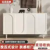 Armário de Sapatos Cor Creme Francês Entrada da Casa Modelo Novo Corredor Prateleira de Sapatos Integrada Montada na Parede Armário de Armazenamento Celebridade da Internet