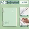 Cuaderno de Hojas Sueltas CompletoCuaderno de Hojas Sueltas A5, B5, Pp, Mate, Rayas Diagonales Cuaderno de Diario de Hojas Sueltas